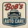 Bob’s German Auto Center Logo